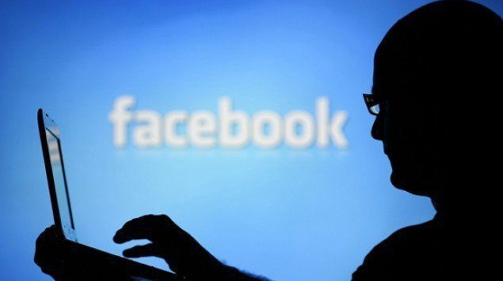 Man Detained for 8 Years for Uploading Women’s Pictures on Facebook