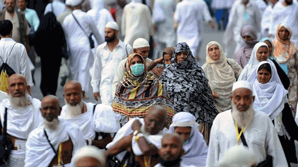 Govt Decides to Send 10000 Old Citizens for Hajj Without Lucky Draw | propakistani.pk