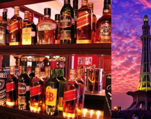Punjab Government Clarifies Stance on ‘Liquor Bar at Lahore Airport’ | propakistani.pk