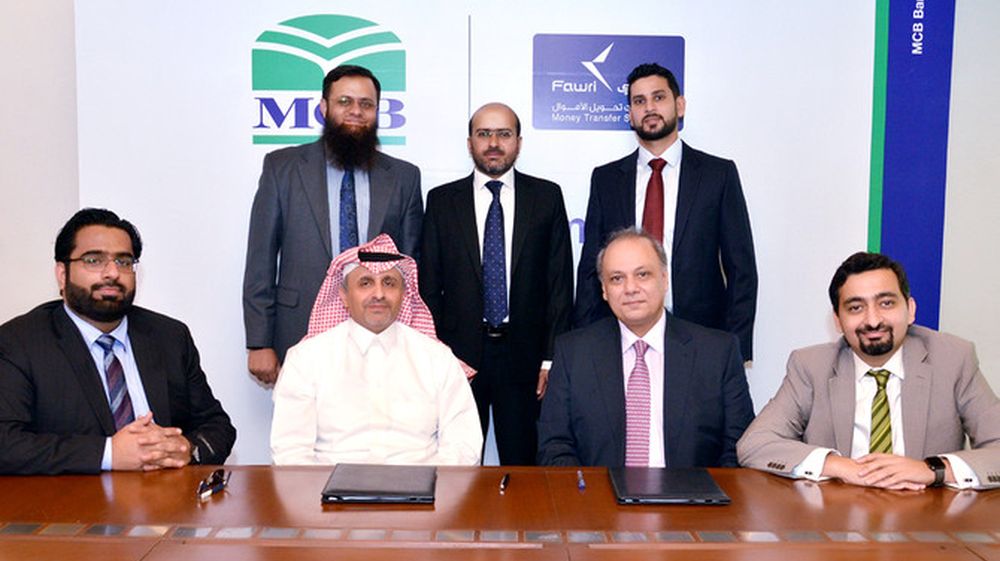 MCB Partners With Bank Al Jazira’s Fawri For Easy Remittances from Saudi Arabia