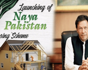 CAP Offers to Build 50000 Houses for PM Imran’s Housing Scheme | propakistani.pk