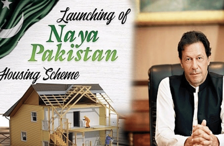 CAP Offers to Build 50000 Houses for PM Imran’s Housing Scheme | propakistani.pk