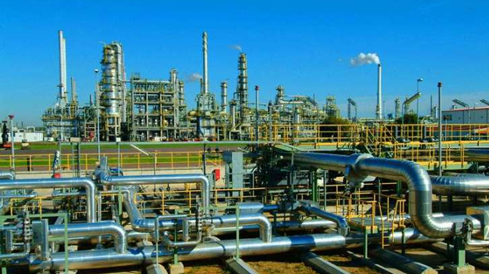 PARCO to Install Biggest Oil Refinery in Hub: Baloch CM