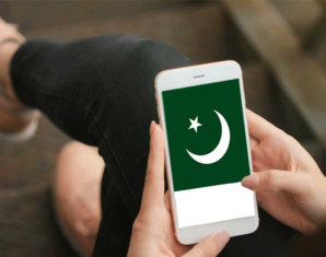 Govt Is Launching Online Portal for Registration Next Week | propakistani.pk