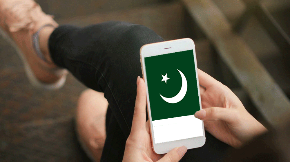 Govt Is Launching Online Portal for Registration Next Week | propakistani.pk