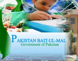 Bait-ul-Mal, WHO to Provide Assistive Devices to People with Disabilities