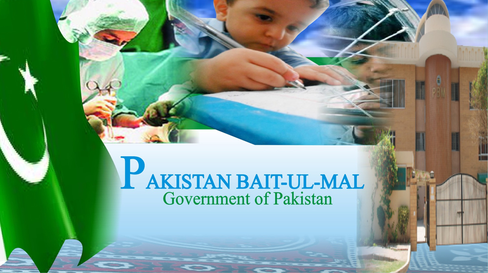 Bait-ul-Mal, WHO to Provide Assistive Devices to People with Disabilities