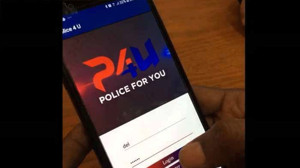 Karachi Police Launches App for Online FIR Registration | propakistani.pk