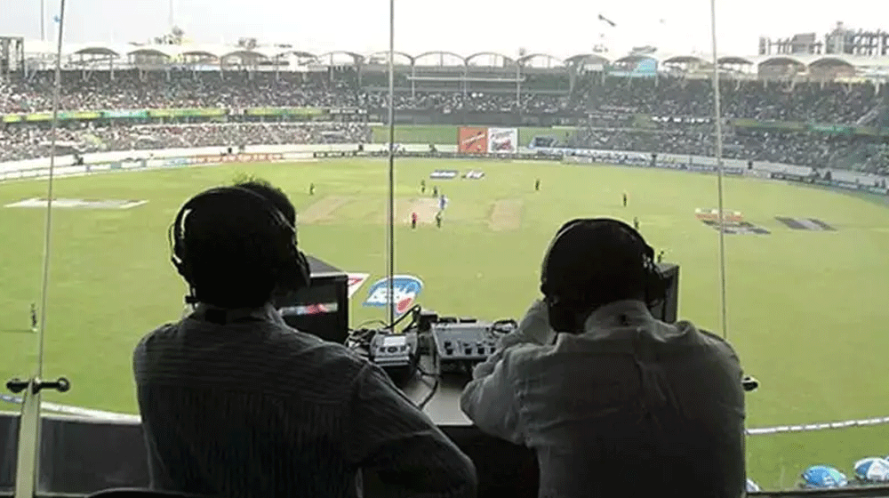 PCB Announces Star-Studded Commentary Panel for National T20 Cup