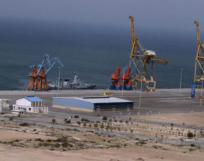 Qatar To Become Part of CPEC