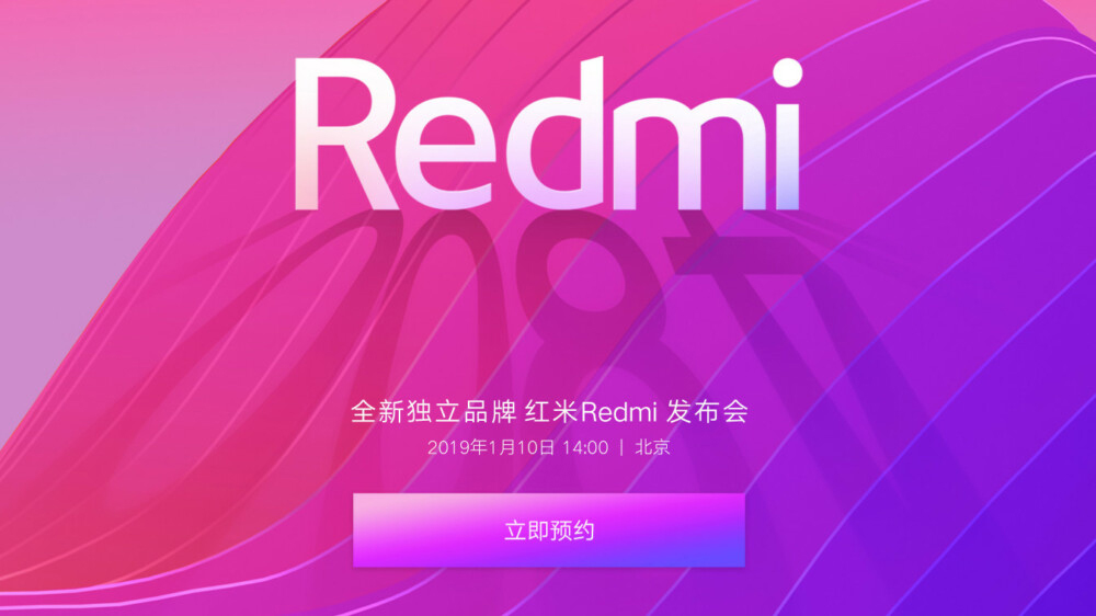 Xiaomi Dubs Redmi Range as Sub-Brand 
