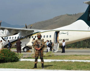 Govt. Decides to Reopen Saidu Sharif Airport