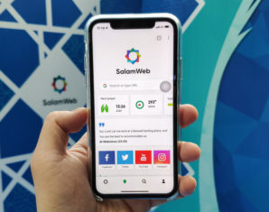 Malaysian Startup Introduces ‘Halal’ Web Browser