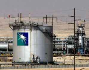 Saudi Arabia-Pakistan to Ink Oil-Refinery Deal in February