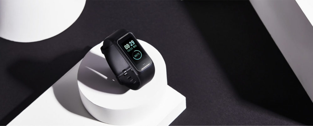 Xiaomi Launches Huami Amazfit Cor 2 Smartband With NFC and Heart Rate Monitor