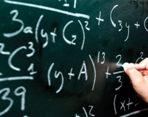Shocking: 94 % Candidates Failed Test for Junior Teachers in Sindh | propakistani.pk