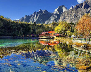 Inter-Provincial Tourism Committee | propakistani.pk