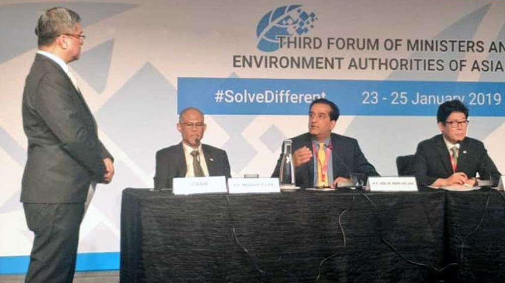 Pakistan Becomes Vice Chair of UN Environment Forum