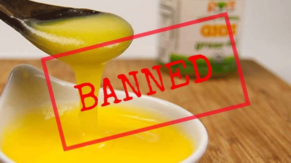 Government Announces to Ban Vanaspati Ghee by 2020 | propakistani.pk