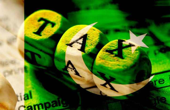 FBR Waives Off Withholding Tax on Withdrawal of Remittances