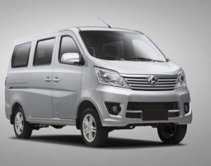 changan karvaan