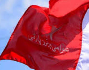 AWP Approaches Court over Blocked Website