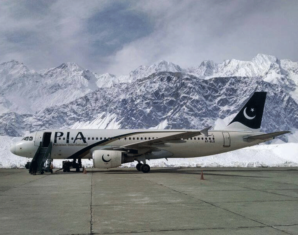 Govt to Connect Tourist Spots With Air, Rail or Road Links | propakistani.pk