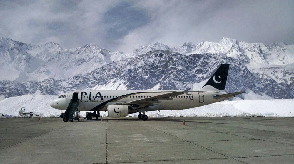 Govt to Connect Tourist Spots With Air, Rail or Road Links | propakistani.pk