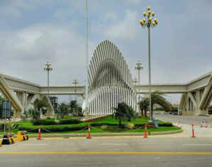 Bahria Town Fined a Huge Amount by the Supreme Court
