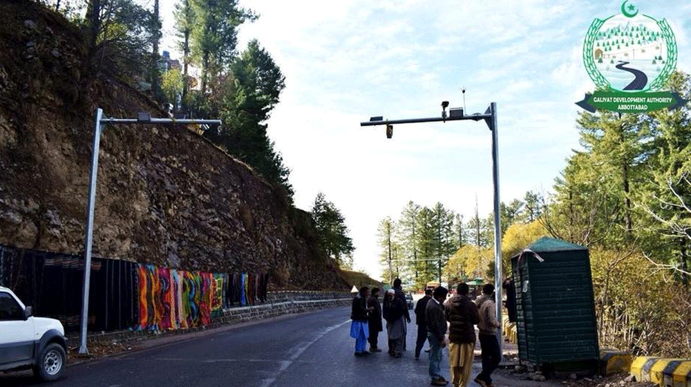 CM KP Approves Handover of Galiyat Authority to Tourism Corporation