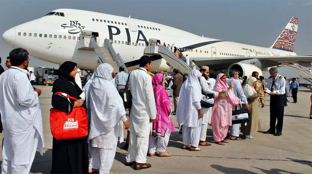 Governments Hajj Package Is Still Lowest: Minister | propakistani.pk