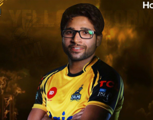 Imam-ul-Haq Joins Peshawar Zalmi for PSL 4 | propakistani.pk