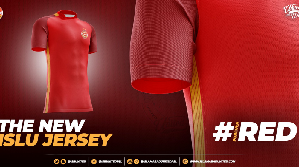 islamabad united shirt 2021