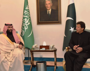 MBS Orders Release of Over 2000 Pakistani Prisoners in Saudi Jails | propakistani.pk