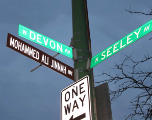Muhammad Ali Jinnah Way Inaugurated in US  | propakistani.pk