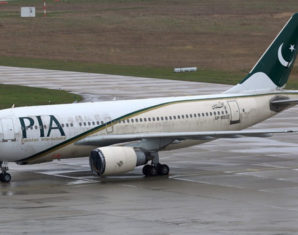 PIA on the Verge of ‘Belly Landing’: Finance Ministry