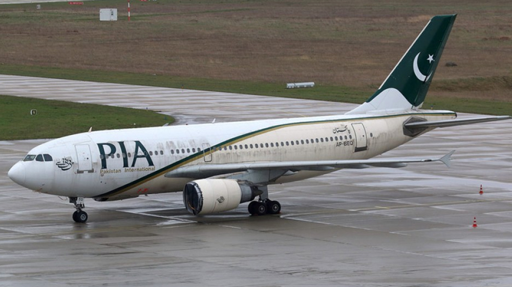 PIA on the Verge of ‘Belly Landing’: Finance Ministry