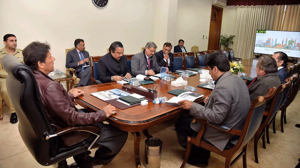 PM Khan Orders CDA to Devise Strategy for Skyscrapers in Capital | propakistani.pk