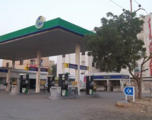 PSO petrol pump feature