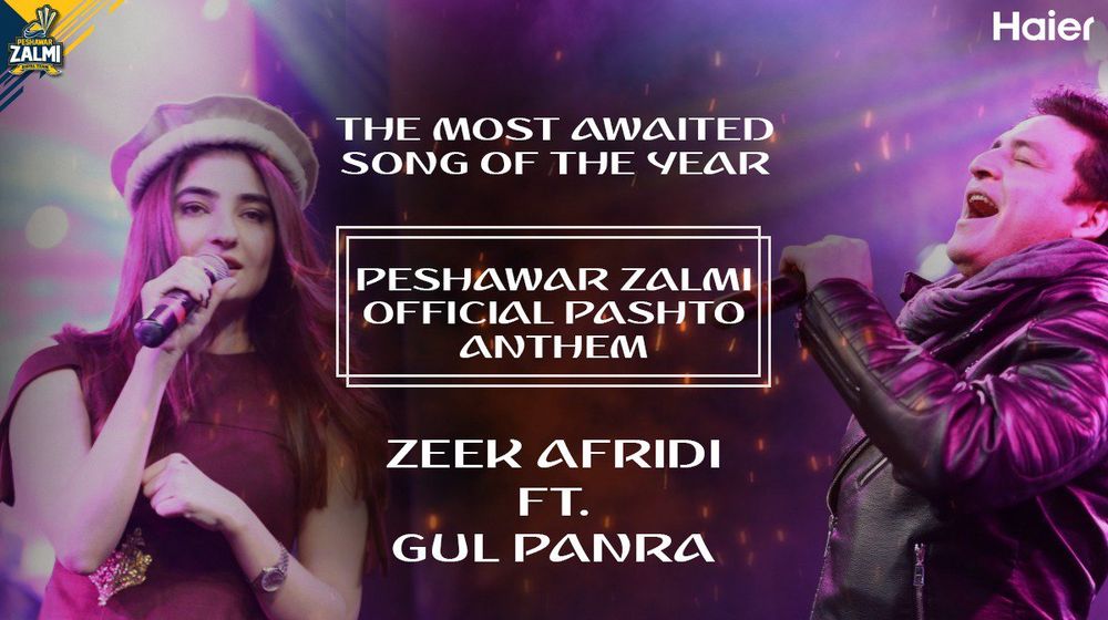 Peshawar Zalmi Launch Their Official Pashto Anthem