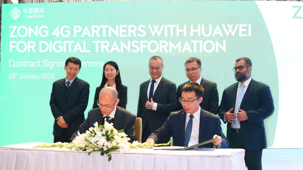 Zong 4G and Huawei Partner to Use AI & Big Data to Improve Network Connectivity