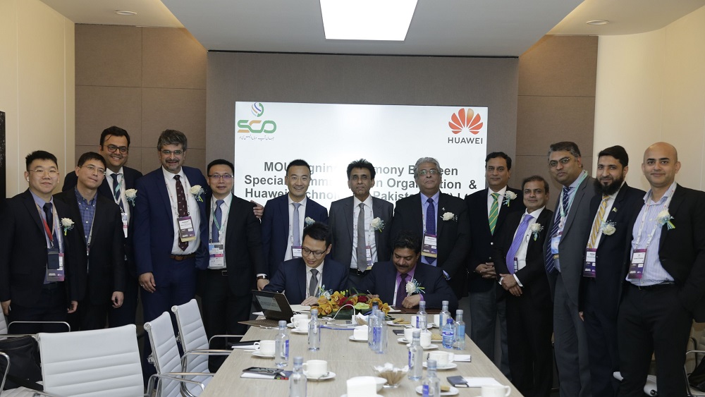 Huawei and Pakistan’ Special Communications Organization Sign MoU at MWC