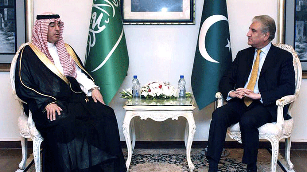 Saudi Arabia & Pakistan to Sign 8 Agreements: Foreign Minister