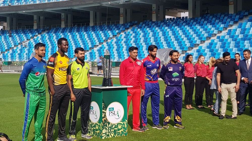 Trophy for PSL 2019 Unveiled in Dubai