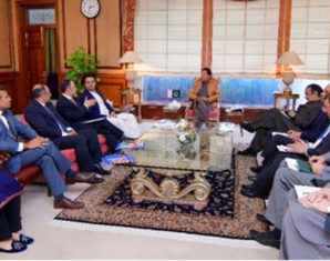 UNDP Funds