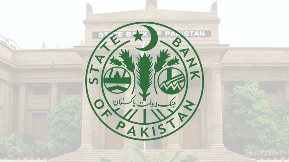 All About State Bank of Pakistan’s Summer Internship Program 2023