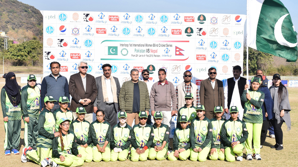 PTCL Sponsors Nepal-Pakistan Blind Women’s Cricket Series