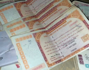 Government Decides to Launch Rs. 100,000 Bonds | propakistani.pk