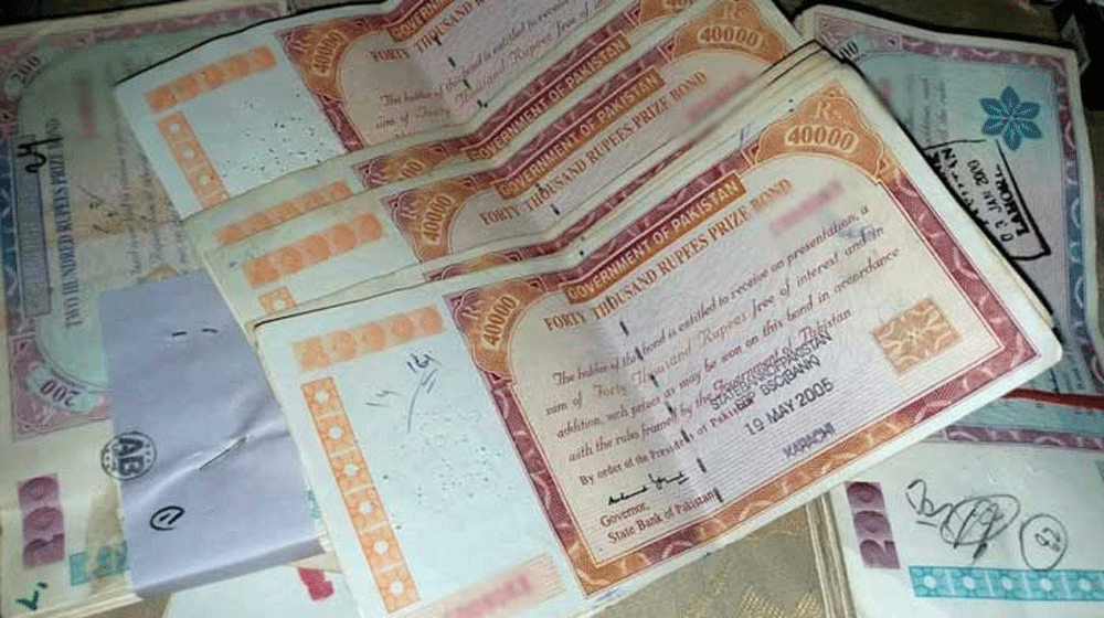 Government Decides to Launch Rs. 100,000 Bonds | propakistani.pk