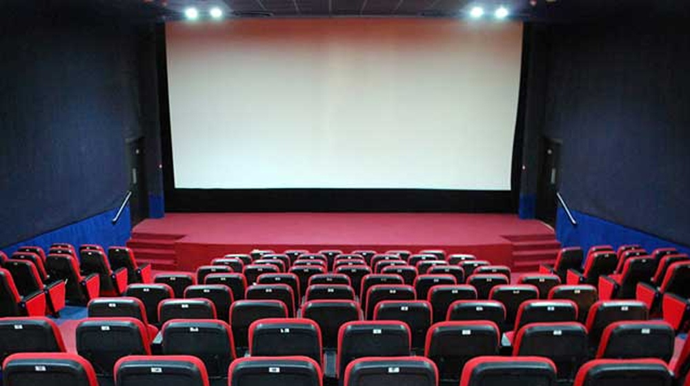 LHC Orders to Collect Entertainment Tax from Cinema Houses